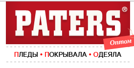 Покрывала купить в СПБ - paters.ru