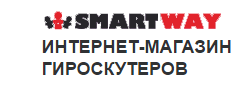 Мини Сигвей - smartway.net.ua