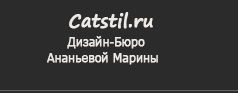 Дизайн интерьера - catstil.ru