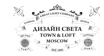 Дизайнерская лампа купить - great-light.ru