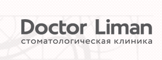 Стоматология хирургическая - drliman-clinic.ru